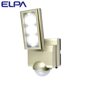 ELPA エルパ 屋外用LEDセンサーライト 1灯 AC電源 ESL-ST1201AC ゴールド 朝日電器【送料無料】【KK9N0D18P】