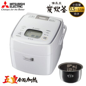 楽天市場 可愛い 炊飯器 キッチン家電 家電の通販