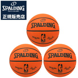 楽天市場 Nba公式試合球の通販 楽天市場 Nba公式試合球の通販