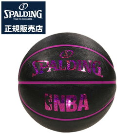 楽天市場 Nba ボールサイズ バスケットボール 6号 ボール バスケットボール スポーツ アウトドアの通販 楽天市場 Nba ボールサイズ バスケットボール 6号 ボール バスケットボール スポーツ アウトドアの通販