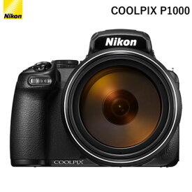 ニコン デジタルカメラ COOLPIX-P1000【送料無料】【KK9N0D18P】
