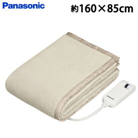 パナソニック 電気毛布 電気しき毛布 シングルLSサイズ 約160×85cm DB-UM4LS-C ベージュ【送料無料】【KK9N0D18P】