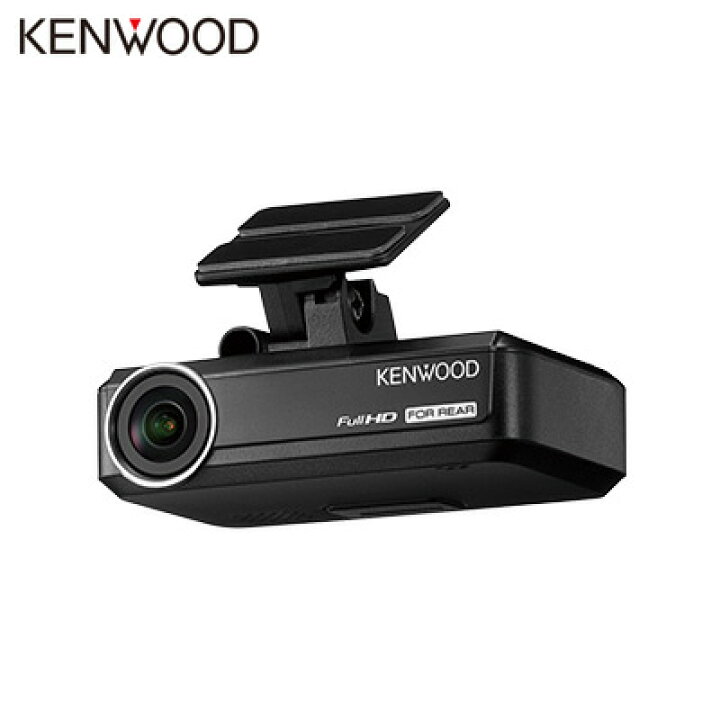 楽天市場 ケンウッド ドライブレコーダー リア用 ナビ連携型 Drv R530 送料無料 Kk9n0d18p 激安家電販売 pcあきんど楽市店 楽天市場 ケンウッド ドライブレコーダー リア用 ナビ連携型 Drv R530 送料無料 Kk9n0d18p 激安家電販売 pcあきんど楽市店