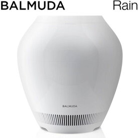 バルミューダ レイン 気化式加湿器 BALMUDA Rain スタンダードモデル ERN-1100SD-WK ホワイト【送料無料】【KK9N0D18P】