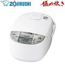 楽天市場】炊飯器 象印 2020の通販 新品2020年製 象印IH炊飯器