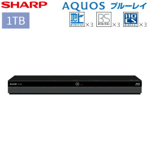 【キャッシュレス5%還元店】シャープ ブルーレイディスクレコーダー 1TB トリプルチューナー アクオス ブルーレイ 2B-C10BT1【送料無料】【KK9N0D18P】