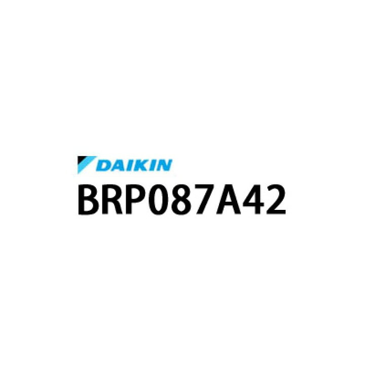 楽天市場】ダイキン 無線LAN接続アダプター エアコン用 BRP087A42 