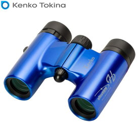 Kenko コンパクトダハ双眼鏡 6倍 ウルトラビューH 6×21DH FMC ブルー FMC-BL【送料無料】【KK9N0D18P】