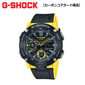 【正規販売店】カシオ 腕時計 CASIO G-SHOCK メンズ GA-2000-1A9JF 2019年3月発売モデル【送料無料】【KK9N0D18P】