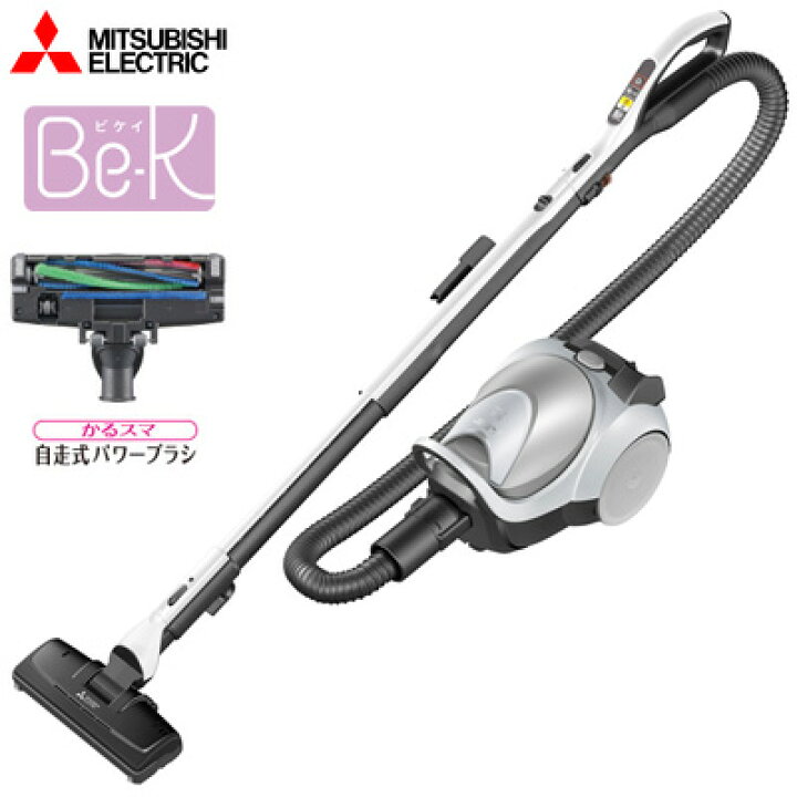 楽天市場】三菱 掃除機 紙パック式クリーナー かるスマ 自走式パワー 