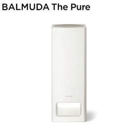 【即納】バルミューダ ザ ピュア 空気清浄機 BALMUDA The Pure A01A-WH ホワイト【送料無料】【KK9N0D18P】