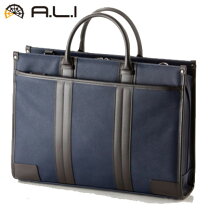 楽天市場】a.l.i アジア・ラゲージ（ビジネスバッグ・ブリーフケース 