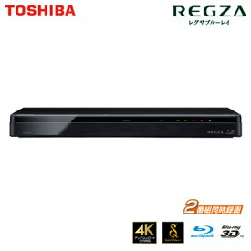 【即納】東芝 ブルーレイディスクレコーダー 時短 レグザブルーレイ 1TB HDD内蔵 2番組同時録画 DBR-W1009【送料無料】【KK9N0D18P】