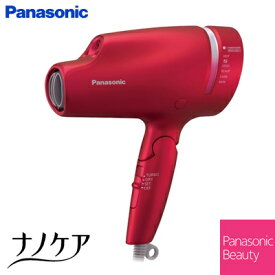 楽天市場 ヘアードライヤー ナノケア Eh Na9aの通販