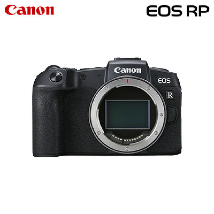 楽天市場】【即納】Canon キヤノン ミラーレス一眼カメラ EOS RP 