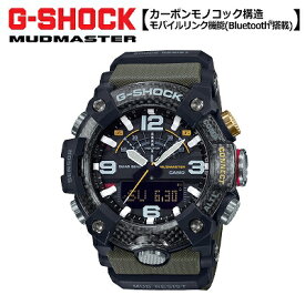 【正規販売店】カシオ 腕時計 CASIO G-SHOCK メンズ GG-B100-1A3JF 2019年7月発売モデル【送料無料】【KK9N0D18P】
