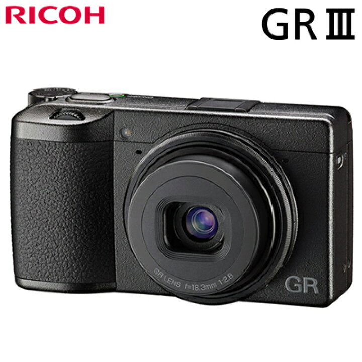 楽天市場】リコー デジタルカメラ RICOH GR III GRシリーズ 