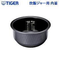楽天市場】炊飯 ジャー jkx－v101－ku tigerの通販