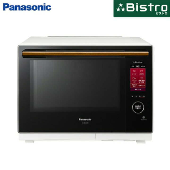 楽天市場】パナソニック 30L スチームオーブンレンジ ビストロ NE 