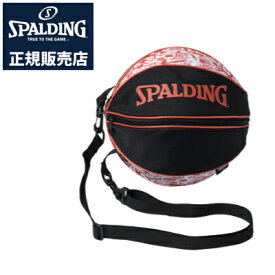 【正規販売店】スポルディング バスケットボール用 ボールバッグ グラフィティオレンジ 49-001GF【送料無料】【KK9N0D18P】