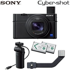【即納】ソニー デジタルカメラ サイバーショット RX100VII DSC-RX100M7G シューティンググリップキット SONY【送料無料】【KK9N0D18P】