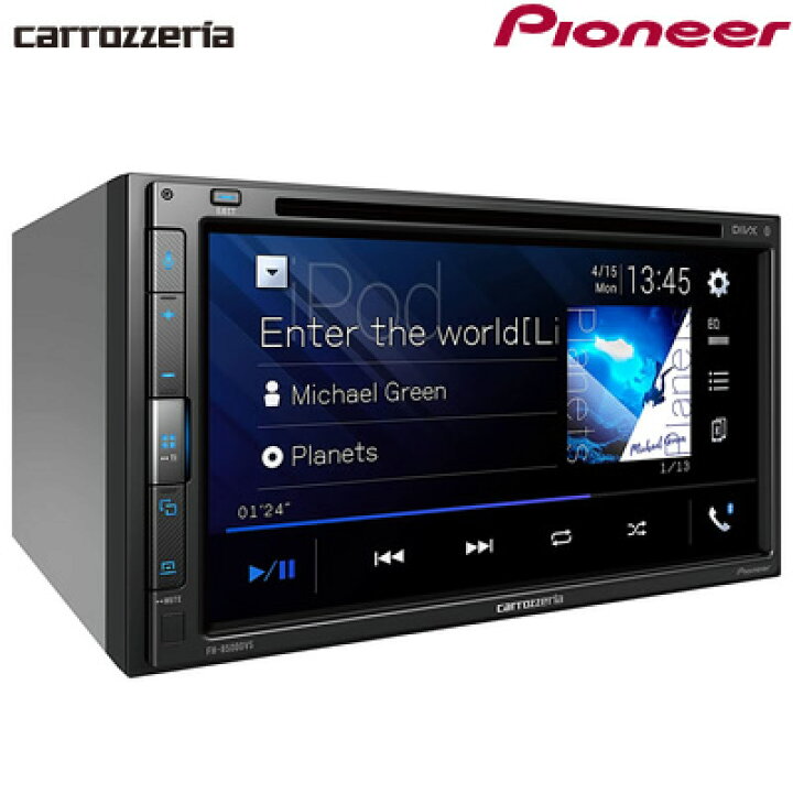 楽天市場 パイオニア カロッツェリア カーオーディオ 2din Applecarplay Androidauto対応 Cd Dvd Usb Bluetooth Fh 8500dvs 送料無料 Kk9n0d18p 激安家電販売 ｐｃあきんど楽市店