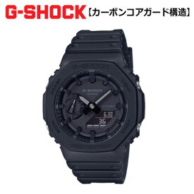 【正規販売店】カシオ 腕時計 CASIO G-SHOCK メンズ GA-2100-1A1JF 2019年8月発売モデル【送料無料】【KK9N0D18P】