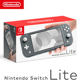 【当店対象！エントリーでP4倍！4月17日9:59迄】【新品】 任天堂 ニンテンドースイッチ ライト Nintendo Switch Lite 本体 HDH-S-GAZAA グレー【送料無料】【KK9N0D18P】