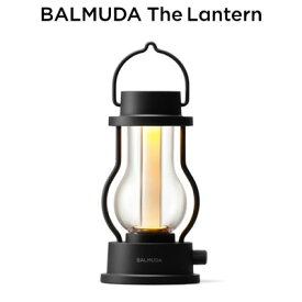 【即納】バルミューダ LEDランタン BALMUDA The Lantern L02A-BK ブラック【送料無料】【KK9N0D18P】