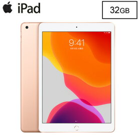 楽天市場 Ipad Wifiモデルの通販