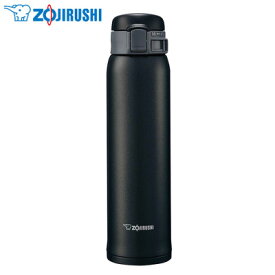 楽天市場 水筒 直飲み 象印の通販