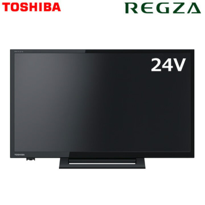 楽天市場】東芝 24V型 液晶テレビ レグザ S24シリーズ 外付けHDD対応  