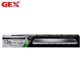 GEX ジェックス クリアLED POWER3 600 GX-4972547028594【送料無料】【KK9N0D18P】