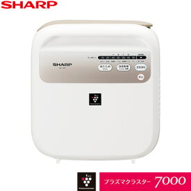 乾燥 シャープ 機 布団