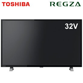 【当店対象！エントリーでP4倍！4月27日09:59迄】東芝 32V型 液晶テレビ レグザ V34シリーズ 32V34 REGZA【送料無料】【KK9N0D18P】