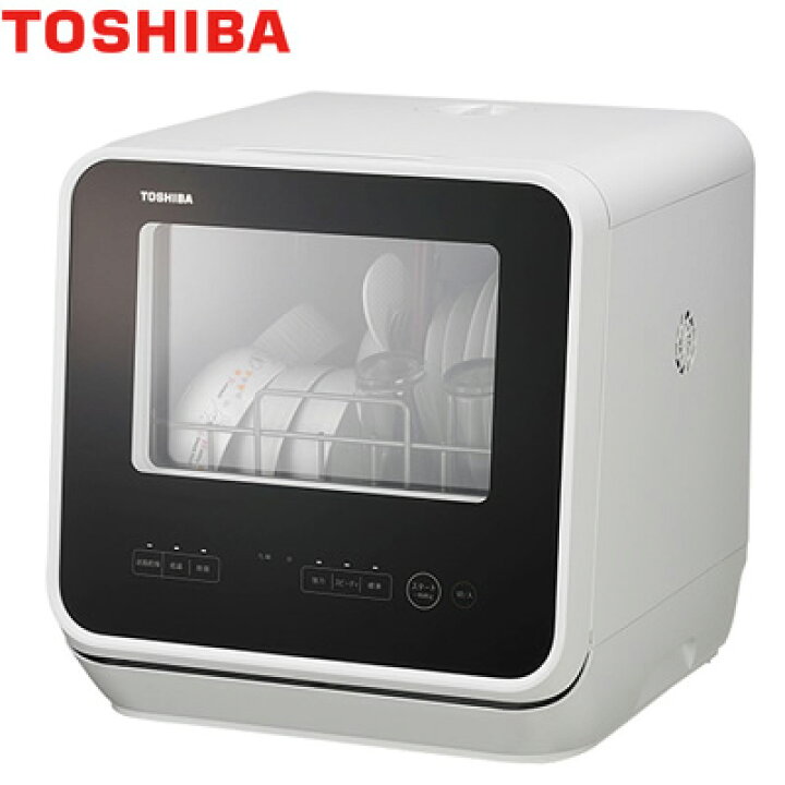 楽天市場】東芝 食器洗い乾燥機 DWS-22A 工事不要の卓上式【送料無料 