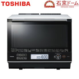 楽天市場 オーブンレンジ 容量 レンジ 30 49l 電子レンジ オーブンレンジ キッチン家電 家電の通販 楽天市場 オーブンレンジ 容量 レンジ 30 49l 電子レンジ オーブンレンジ キッチン家電 家電の通販