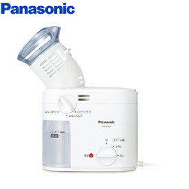 【当店対象！エントリーでP4倍！4月27日09:59迄】Panasonic スチーム吸入器 EW-KA65-W ホワイト【送料無料】【KK9N0D18P】