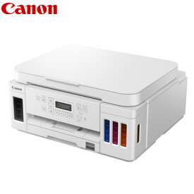 キヤノン A4 ビジネスインクジェットプリンター 複合機 特大容量ギガタンク搭載 G6030WH ホワイト Canon PIXUS【送料無料】【KK9N0D18P】