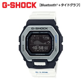 【当店対象！エントリーでP4倍！4月24日20:00～】正規販売店 カシオ 腕時計 CASIO G-SHOCK メンズ GBX-100-7JF 2020年6月発売モデル【送料無料】【KK9N0D18P】