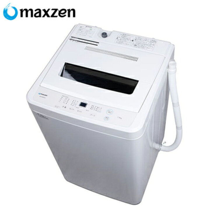 楽天市場】【最大2500円OFFクーポン配布中!5月29日10時まで 