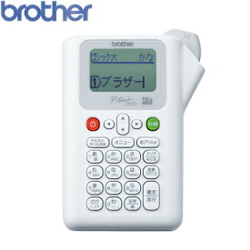 ブラザー ラベルライター ピータッチ P-touch PT-J100W ホワイト【送料無料】【KK9N0D18P】