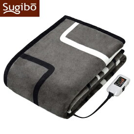 【即納】椙山紡織 プレミアムボア電気敷毛布 ロング 電気敷布 SB20SL14-DG ダークグレー Sugibo【送料無料】【KK9N0D18P】