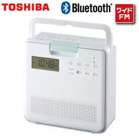 東芝 SD/CDラジオ Bluetooth ワイドFM リモコン付き TY-CB100-W ホワイト【送料無料】【KK9N0D18P】