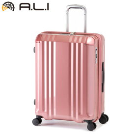 楽天市場 キャリーケース ピンクゴールドの通販