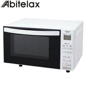 楽天市場 12v 電子レンジの通販