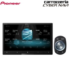 楽天市場 ナビ Youtube Iphoneの通販