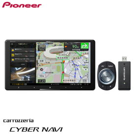 楽天市場 オーディオ一体型ナビ ブランドカロッツェリア 種類 カーナビ メモリナビ カーナビ カーエレクトロニクス 車用品 車用品 バイク用品の通販