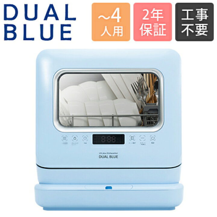 楽天市場】【最大2500円OFFクーポン配布中!5月29日10時まで】正規販売 