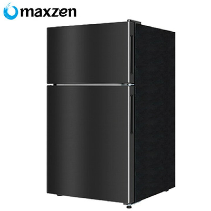 楽天市場】マクスゼン 2ドア 冷凍 冷蔵庫 右開き 87L JR087ML01GM ガン 